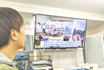 サンテレビニュースに紹介されました！