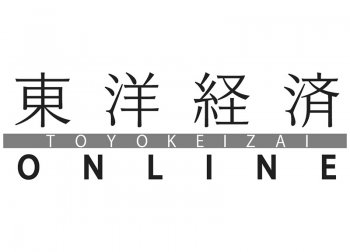 WEBマガジン『東洋経済オンライン』に弊社が掲載されました。