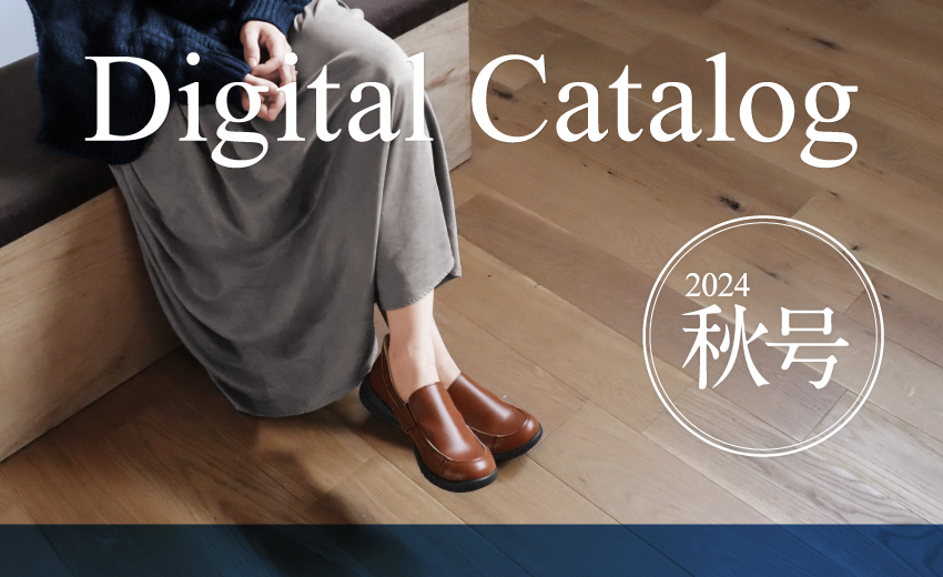 d-catalog