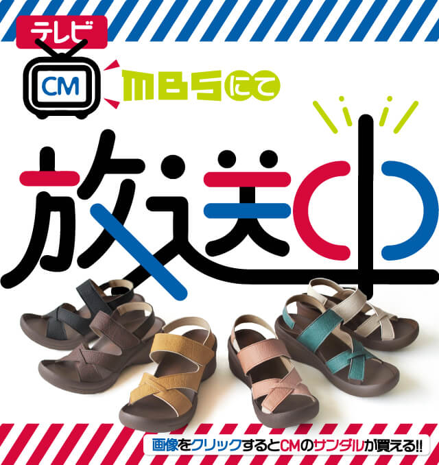 公式 リゲッタ Re Geta オフィシャルウェブサイト 株式会社 リゲッタ 公式 リゲッタ Re Geta オフィシャルウェブサイト 株式会社 リゲッタ